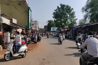 Jagdalpur in Red Zone