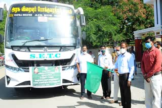 Special buses for physically challenged students to their examination