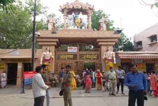 श्रीकृष्ण जन्मभूमि मंदिर बंद.