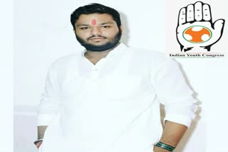 Siddharth singh became district president of youth congress 
