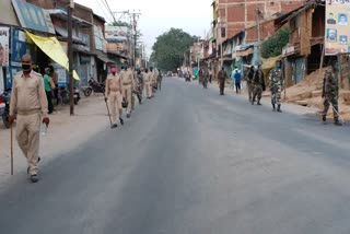 flag march in gumla