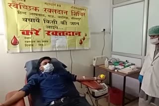 blood donation camp  