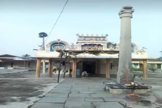 Temple