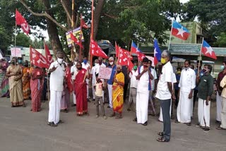 CPM Protest In Valparai