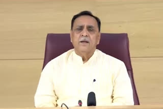 Vijay Rupani