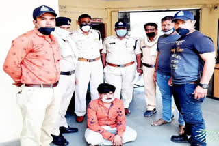 Accused absconding for 4 years arrested