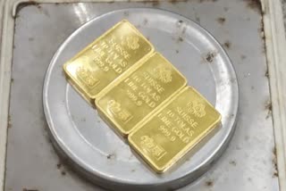 Gold caught in Chaudhary Charan Singh Airport Lucknow