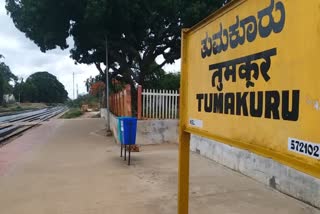 Tumkur