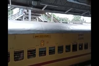 Examination special train will stop Itarsi