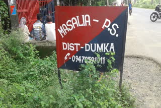 dumka news in hindi