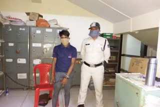 accused arrested