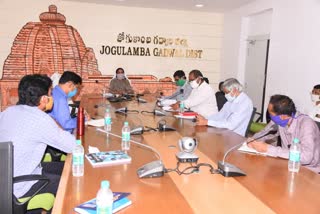 Gadwal Collector meeting with Bankers 