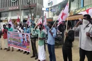 protest in Kumari district condemning the killing of DYFI member