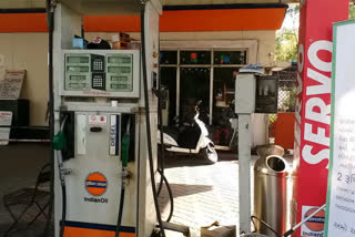 govt-must-bring-fuel-prices-under-gst-withdraw-hike-in-excise-duty-congress