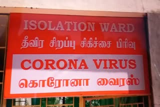 Corona approaching a thousand in Virudhunagar; People in panic!