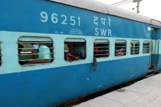 shramik special train departed for durg with laborers