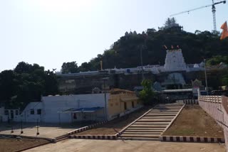 srikalahASTI DARSHAN