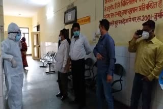 hathras district hospital