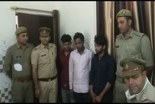 Police revealed Ankit murder case in Muzaffarnagar