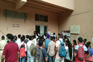 Students of Mumbai university couldn't attend exam because of technical issues
