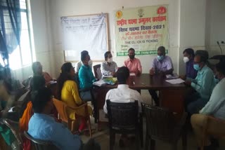 meeting regarding TB eradication campaign in nawada
