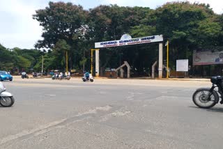 Tumkur