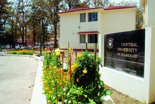 CUJ Entrance Exam will be held in September third week in ranchi