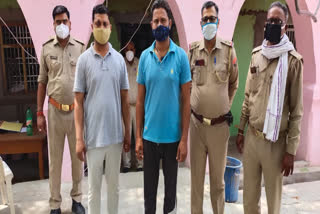 कपड़ा व्यापारी हत्याकांड में शामिल दो आरोपियों को पुलिस ने किया गिरफ्तार