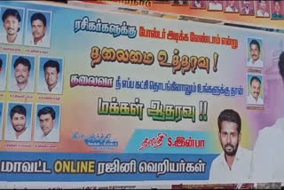 Rajini fans poster issue in Madurai district