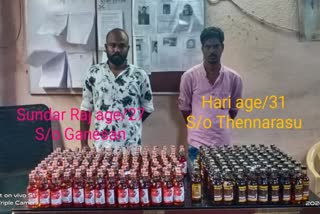 Home-looking liquor if ordered; Two arrested for selling liquor