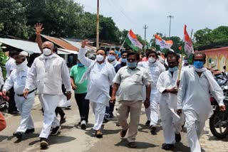 congress protest over scam in up