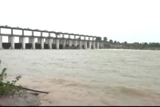 Vishnupuri Dam Project