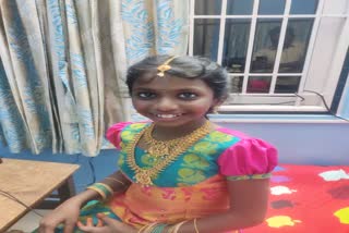 A Girl Dead in Coimbatore