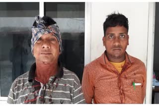 Criminals robbed post master in Jamshedpur