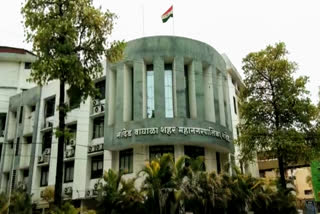 Nanded municipal corporation