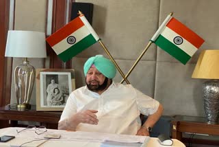 Chief Minister Amarinder Singh has announced to raise the ex gratia payment to families of soldiers.