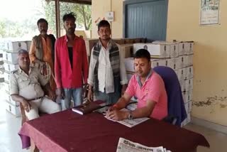 smugglers arrested with liquor