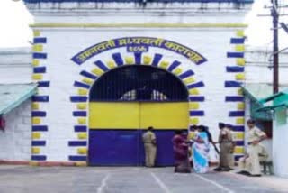 twenty four prisoners corona positive in amravati central jai