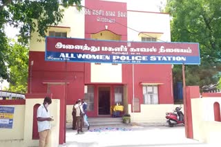 பெரம்பலூர்