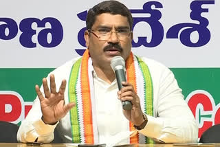 Aicc: భాజపా ఏడేళ్ల పాలనలో ధరలే పెరిగాయి