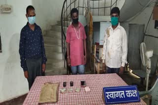 Ormanjhi police caught 3 gamblers red-handed in Ranchi