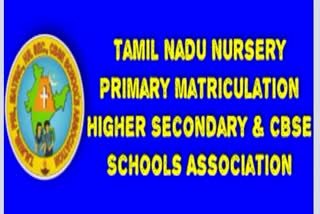 tamilnadu-private-school-and-cbse-associated