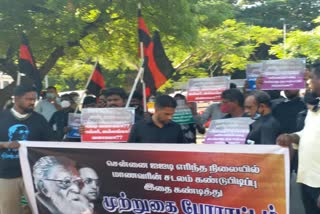 சென்னை ஐஐடி தற்கொலைகள், சாதிய பாகுபாடு விவகாரம்: விசாரணை ஆணையம் அமைக்க வலியுறுத்தல்