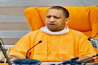 chief minister yogi adityanath