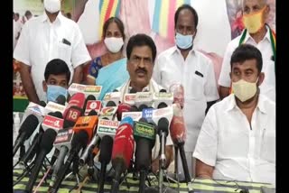 Kongunadu Party General Secretary Eshwaran Press Meet