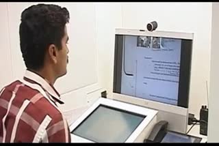 bengaluru-police-stations-to-set-up-kiosks-for-complaints