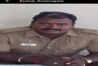Thiruvannamalai crime news
