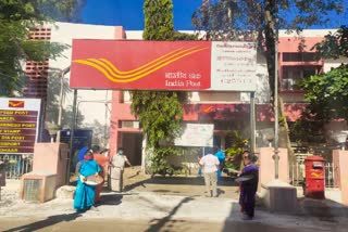 bodi head post office were closed corona fear