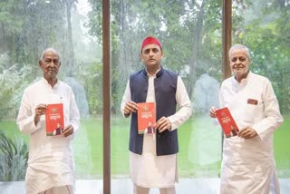 former chief minister akhilesh yadav  