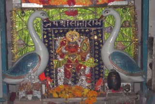 kankksi sarkar temple